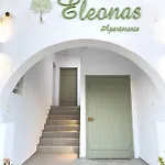 Eleonas I Apartment