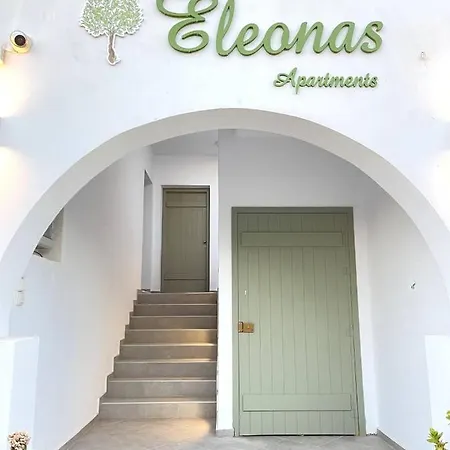 Eleonas I 公寓
