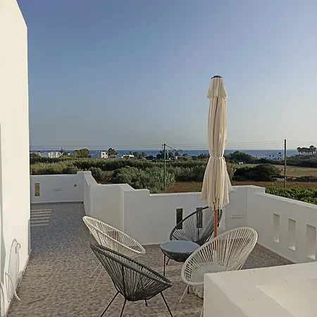 Apartamento Eleonas I *
