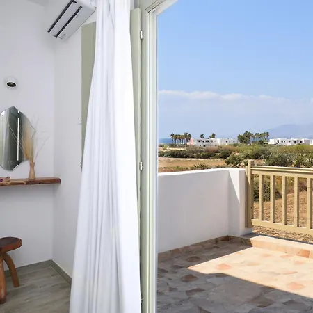 Appartement Eleonas I *