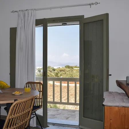 Apartamento Eleonas I *