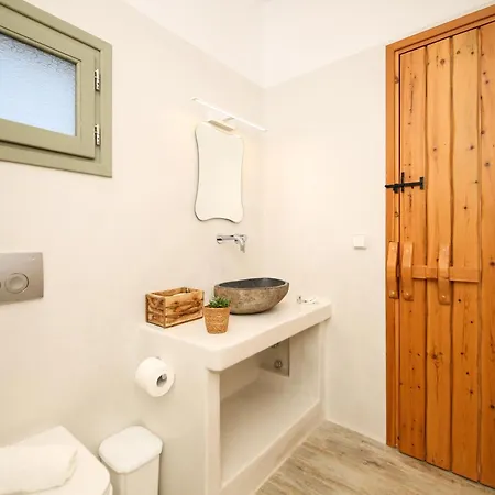 Apartment Eleonas I