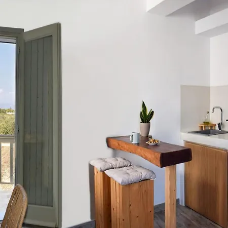 Apartamento Eleonas I